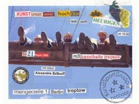 Heuriges 05  |  Flyer