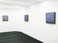 Galerie Bäckerstrasse 4 | Wien